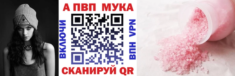 Где купить наркотики Теберда Бошки Шишки АМФ Меф мяу мяу Метадон КОКАИН