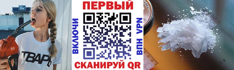 kraken как зайти  Теберда  Amphetamine 97% 