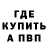 АМФЕТАМИН VHQ John Dobrowolsky