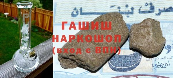меф VHQ Балабаново