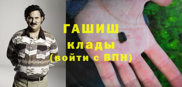 меф VHQ Балабаново