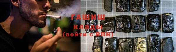 меф VHQ Балабаново