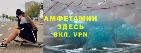 марки nbome Аркадак