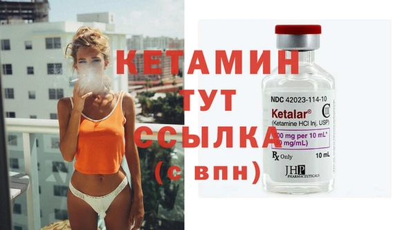 jwh Балахна