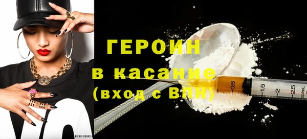 jwh Балахна