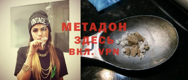 jwh Балахна