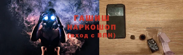 mix Арсеньев
