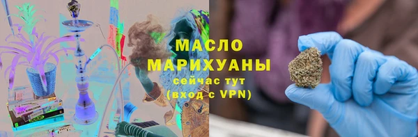 jwh Балахна