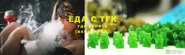прущие грибы Баксан