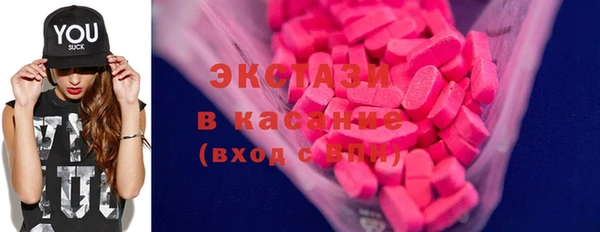 прущие грибы Баксан