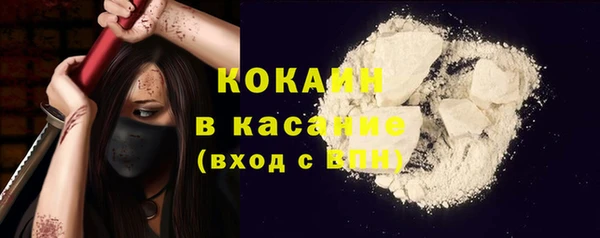 марки nbome Армянск