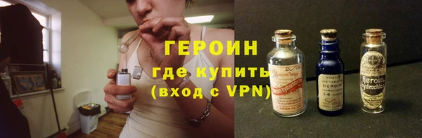 меф VHQ Балабаново