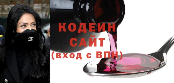 jwh Балахна