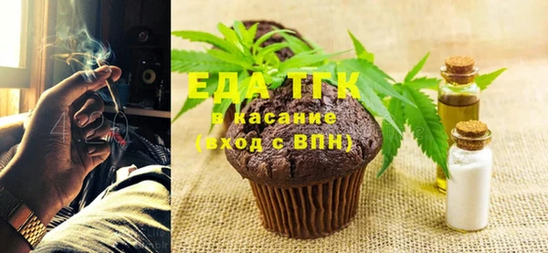 jwh Балахна