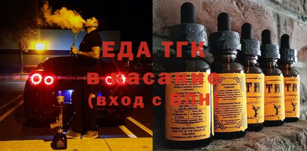 меф VHQ Балабаново