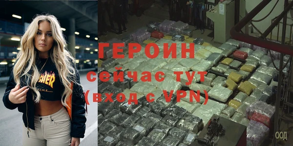 прущие грибы Баксан