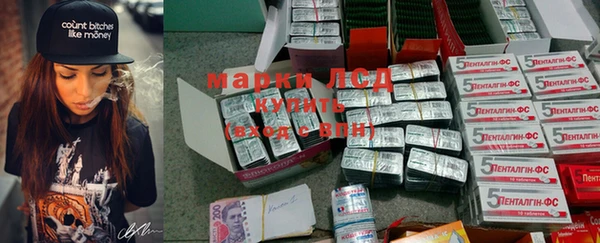 меф VHQ Балабаново