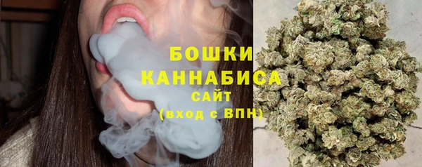 jwh Балахна