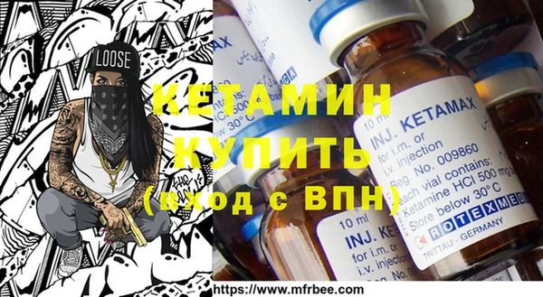 меф VHQ Балабаново