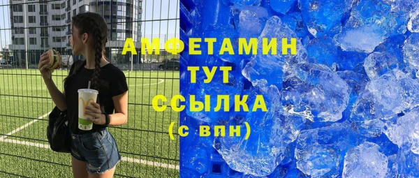 jwh Балахна
