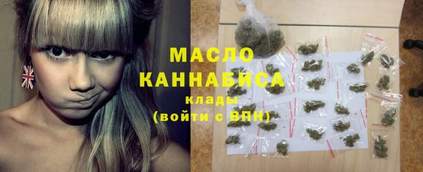 марки nbome Армянск