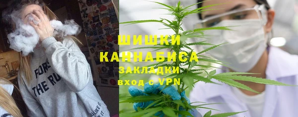 марки nbome Аркадак