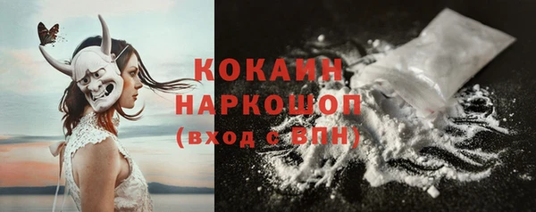 jwh Балахна