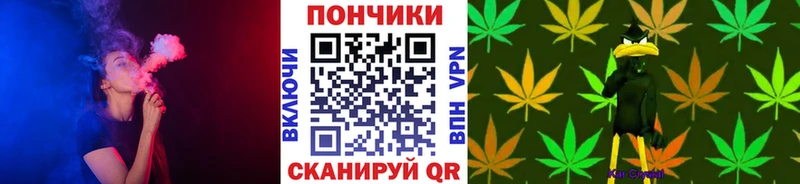 Шишки марихуана тримм  Теберда 